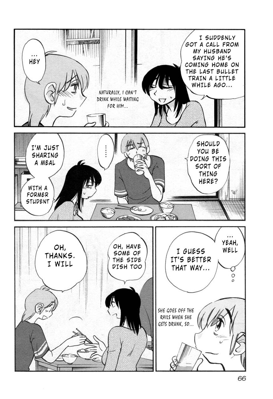 Page 8 of Chapter 26