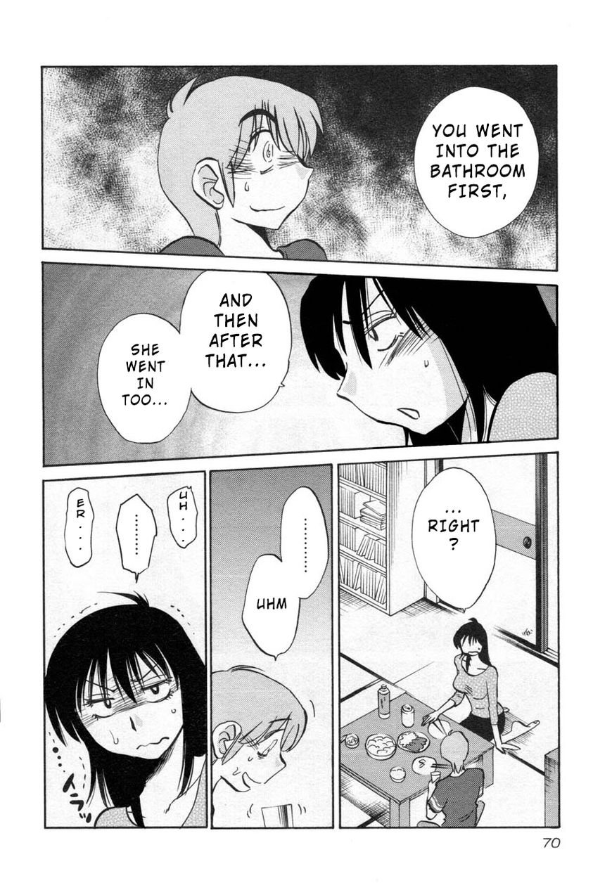 Page 12 of Chapter 26