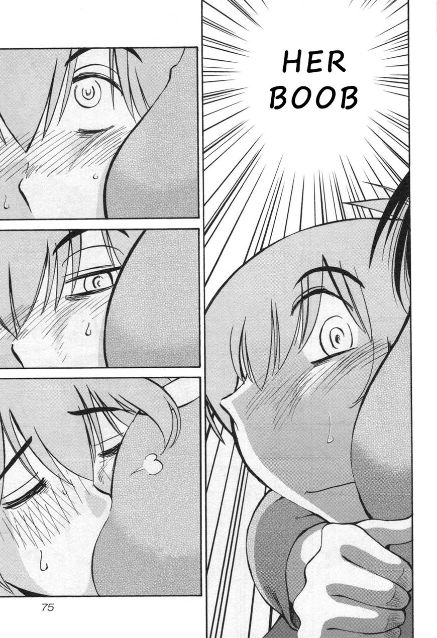 Page 17 of Chapter 26