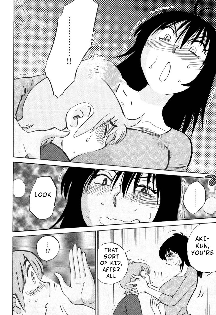 Page 18 of Chapter 26
