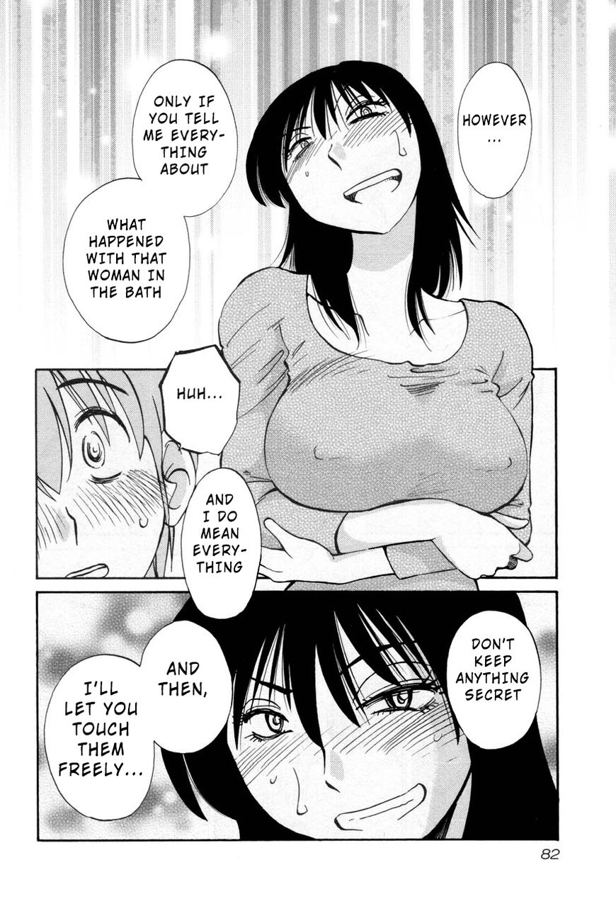 Page 24 of Chapter 26