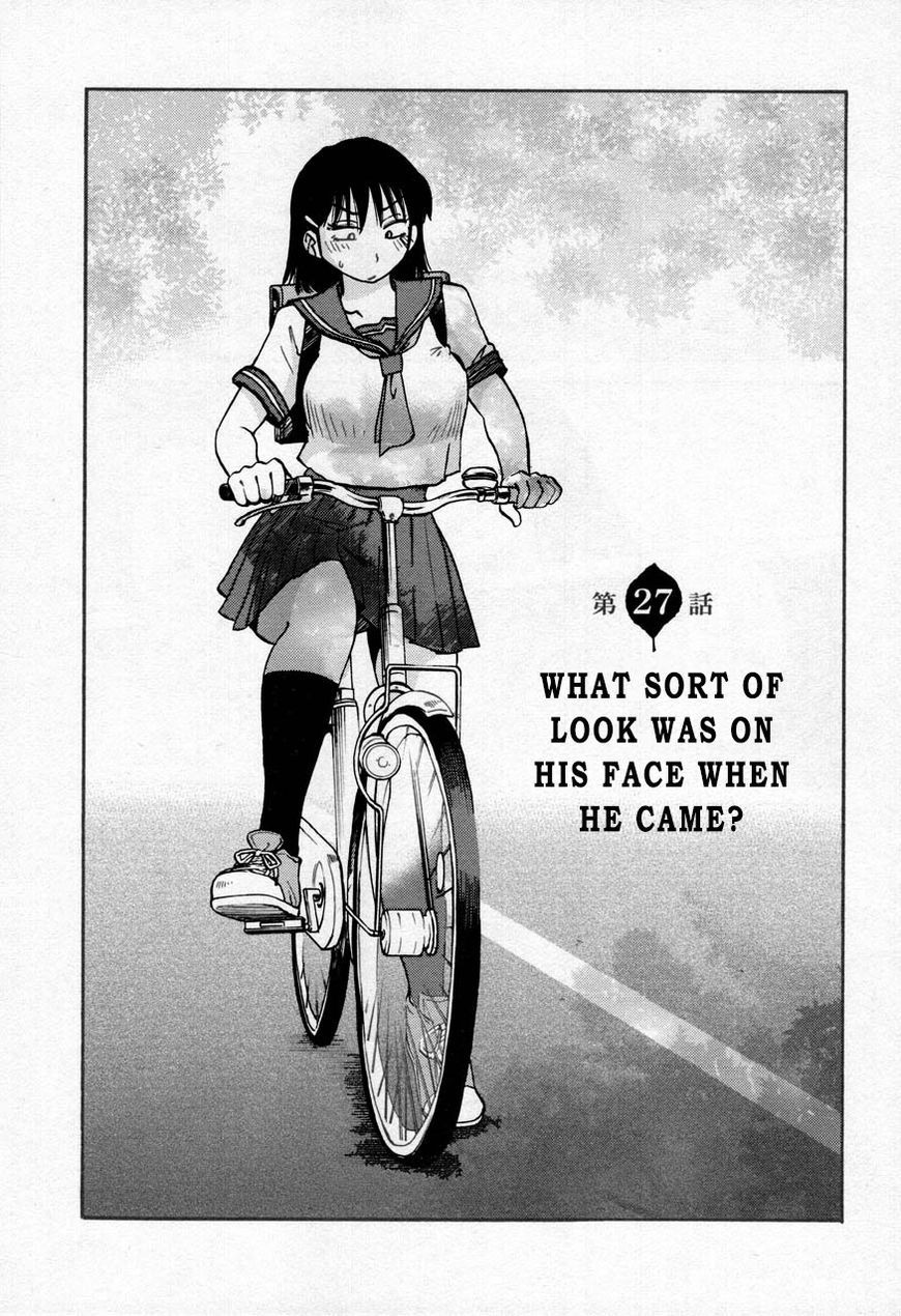 Page 1 of Chapter 27