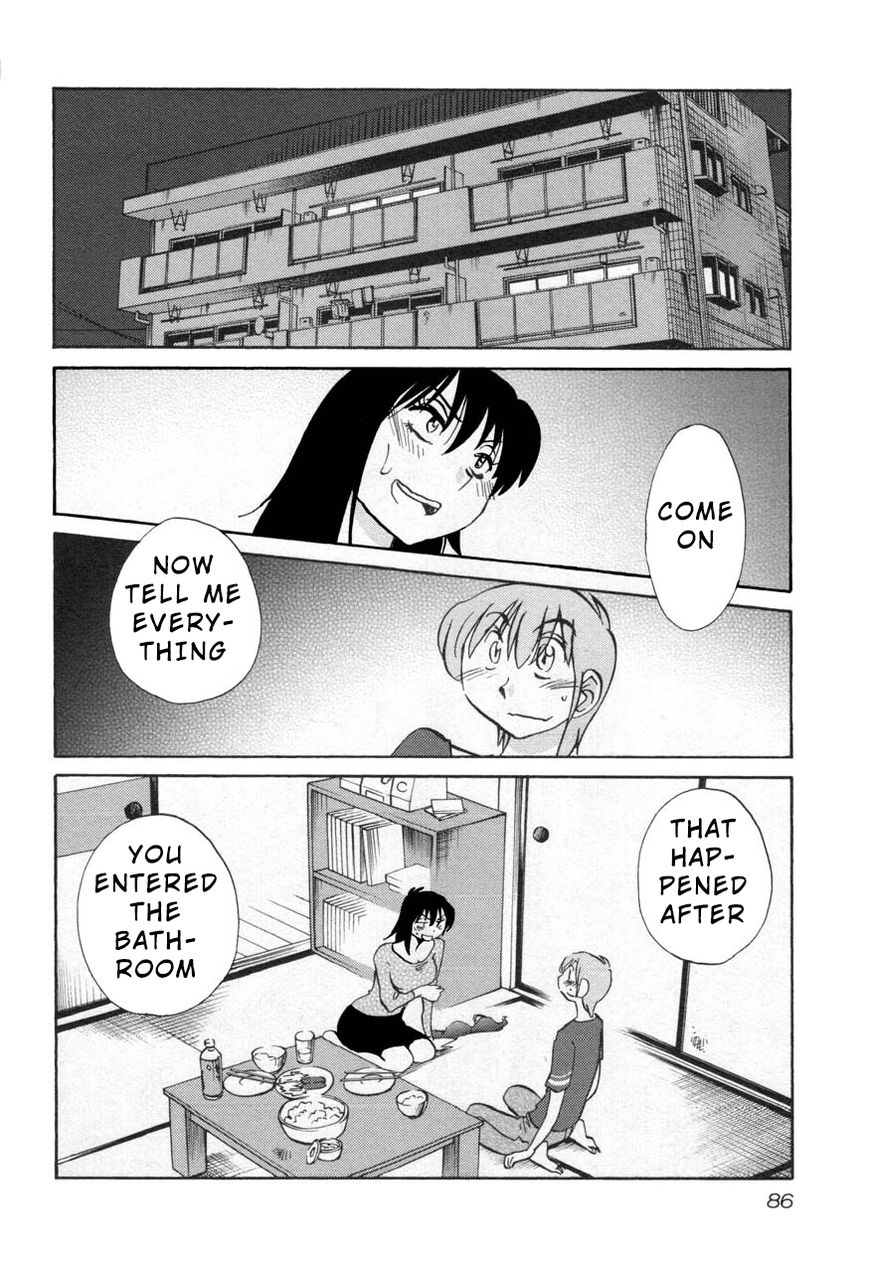 Page 2 of Chapter 27