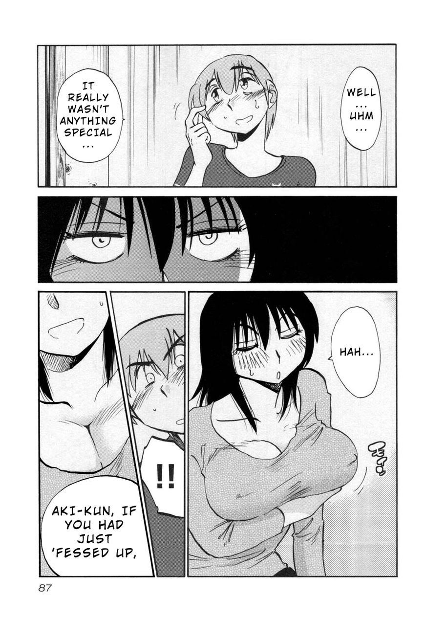 Page 3 of Chapter 27