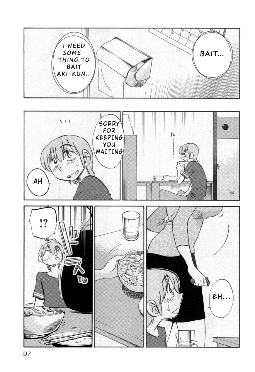 Page 13 of Chapter 27