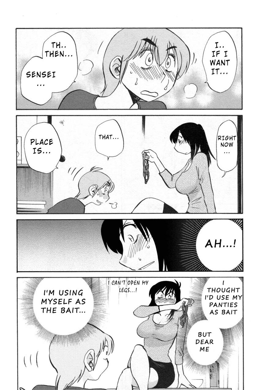 Page 16 of Chapter 27
