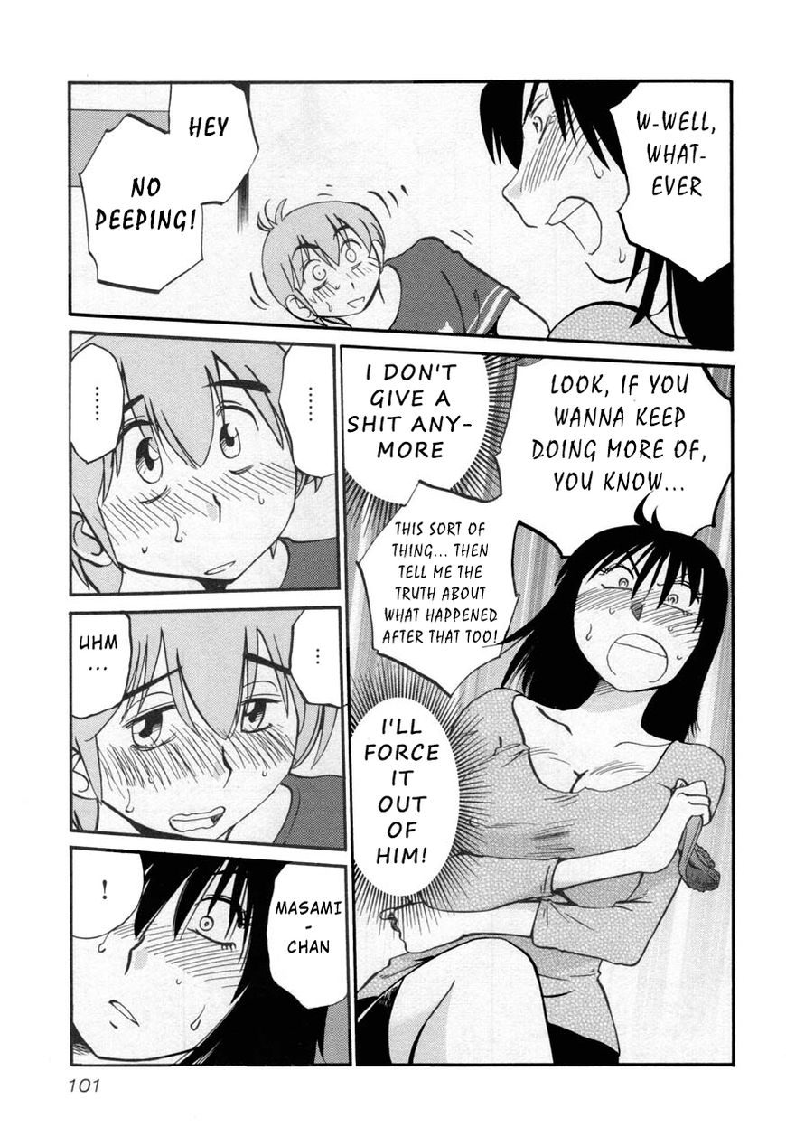 Page 17 of Chapter 27