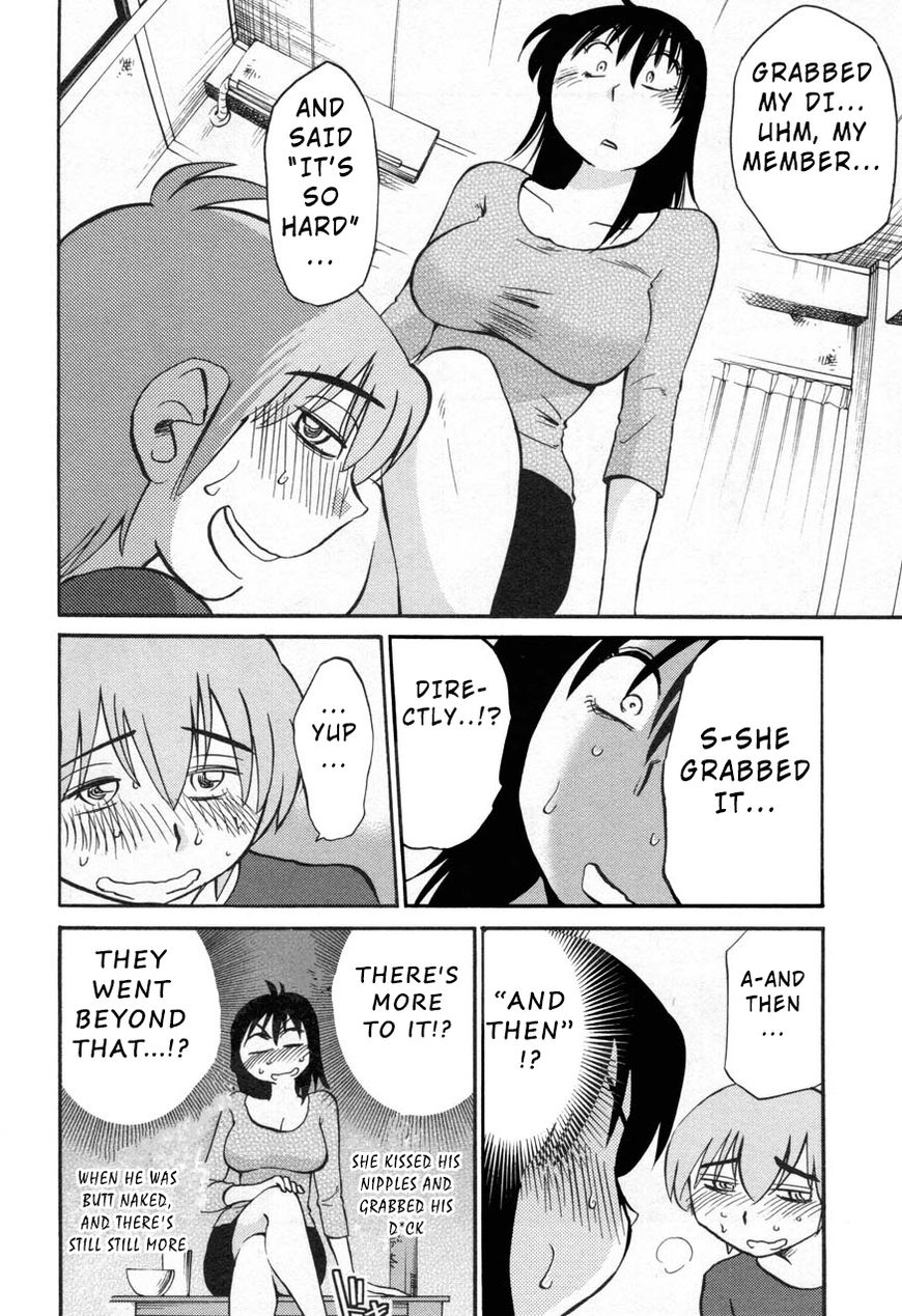 Page 18 of Chapter 27