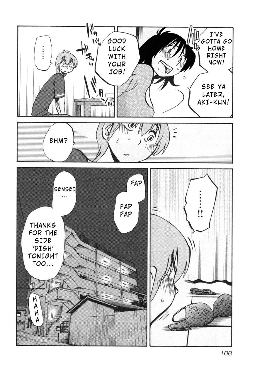 Page 24 of Chapter 27