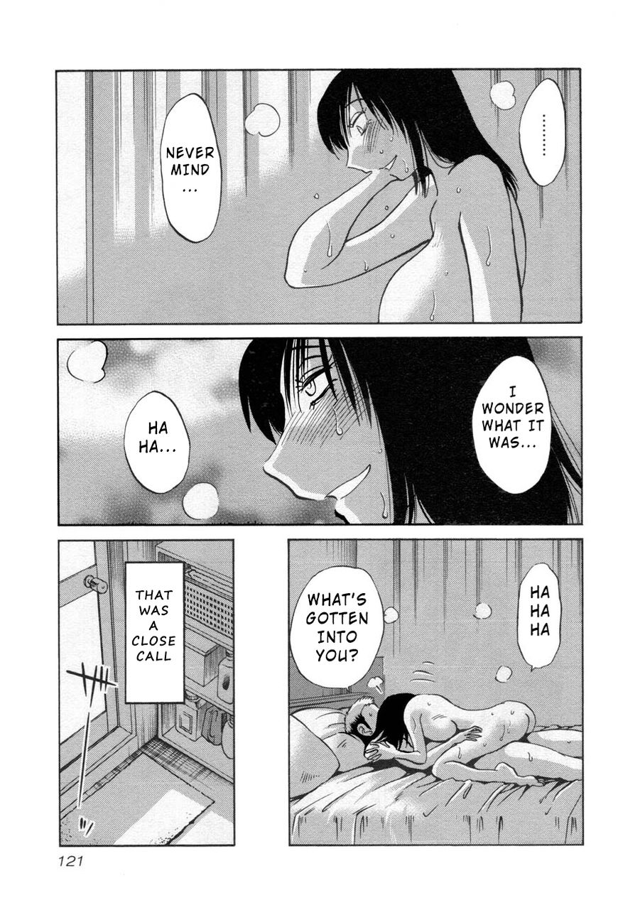 Page 11 of Chapter 28