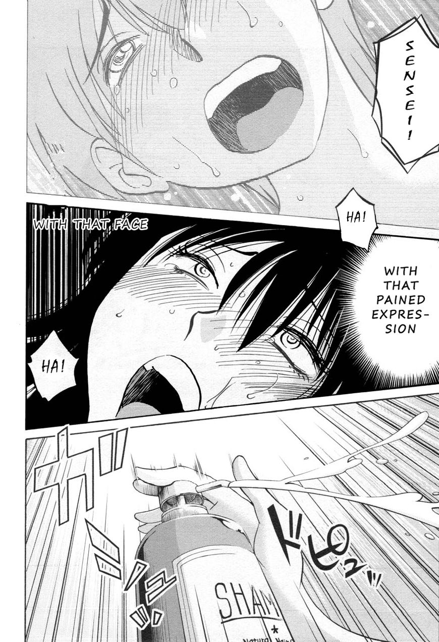 Page 18 of Chapter 28