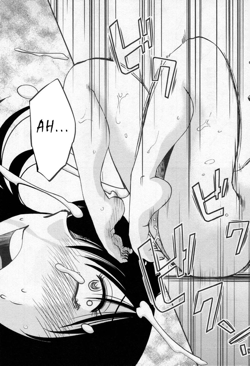 Page 21 of Chapter 28