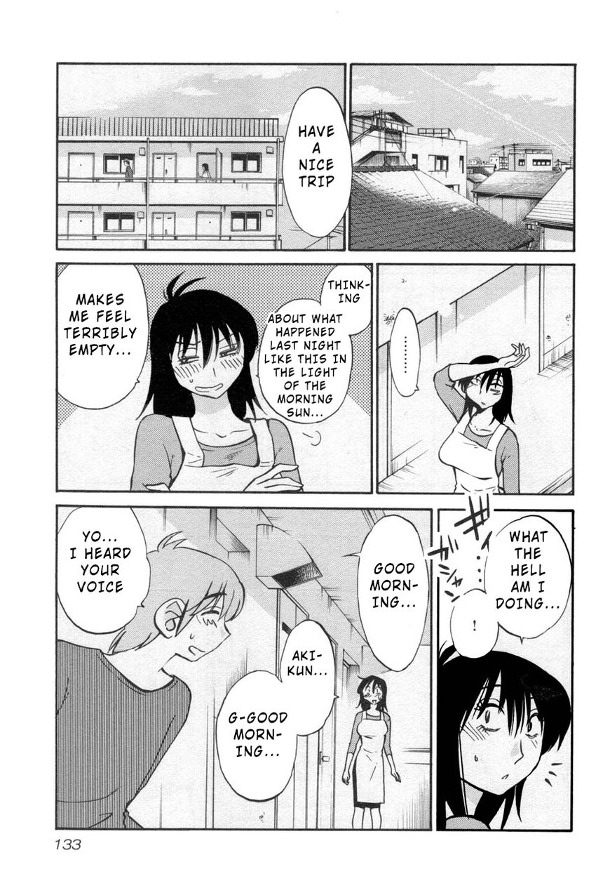 Page 23 of Chapter 28