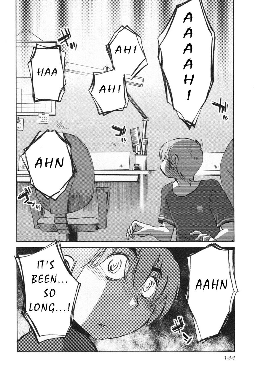 Page 8 of Chapter 29