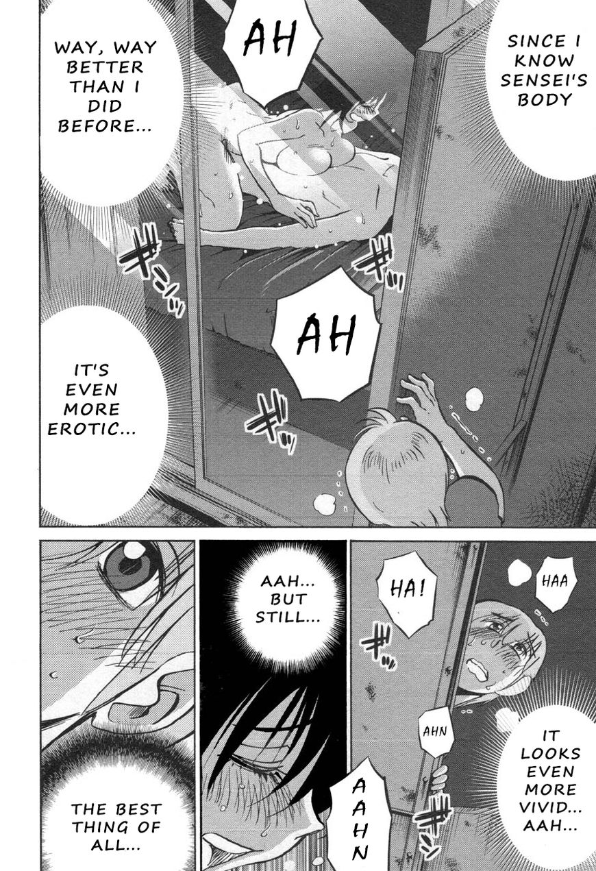 Page 14 of Chapter 29