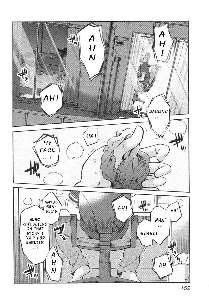 Page 16 of Chapter 29