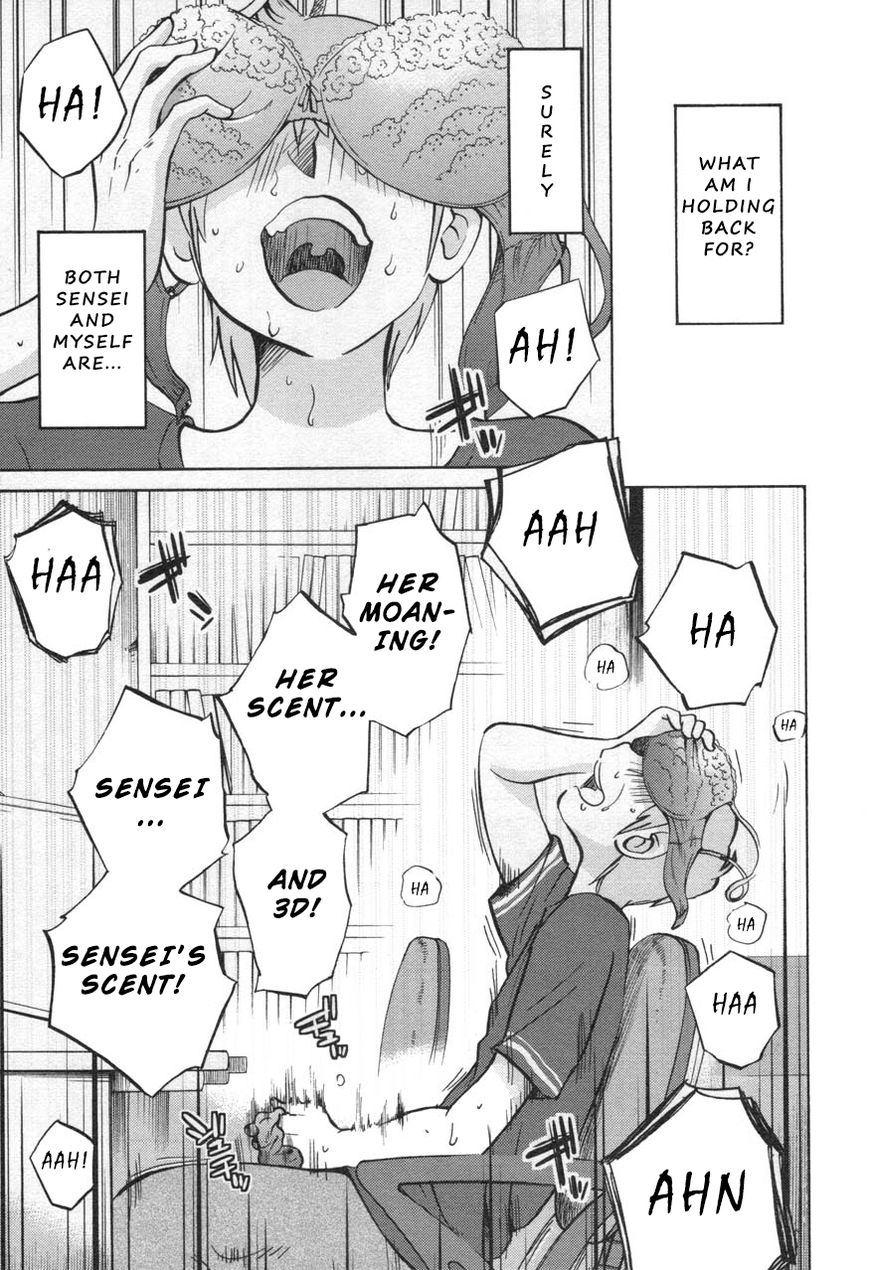 Page 17 of Chapter 29