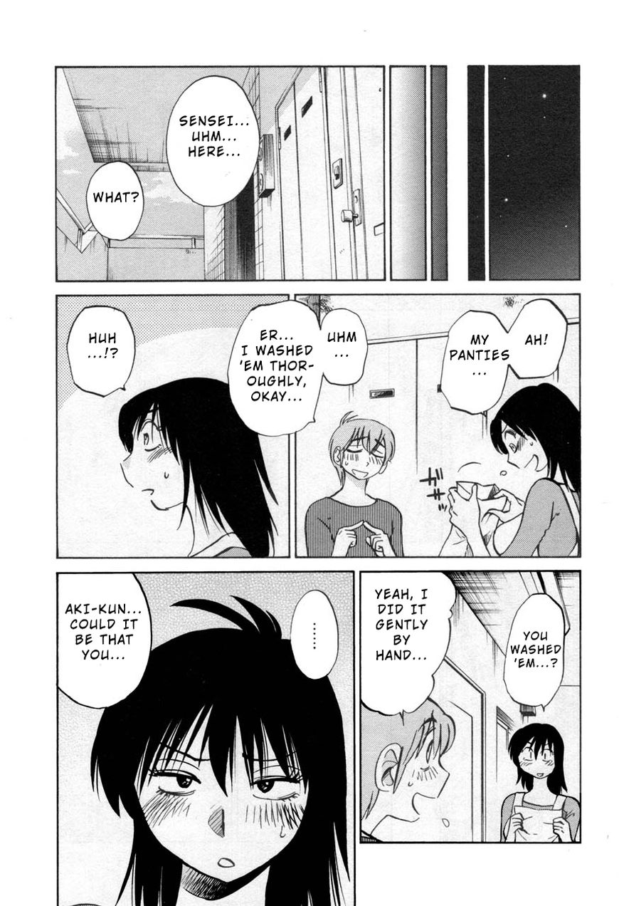 Page 19 of Chapter 29