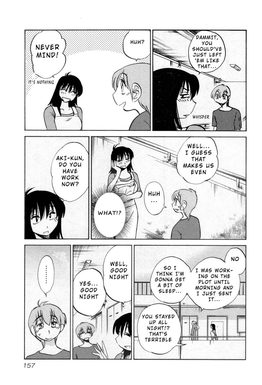 Page 21 of Chapter 29