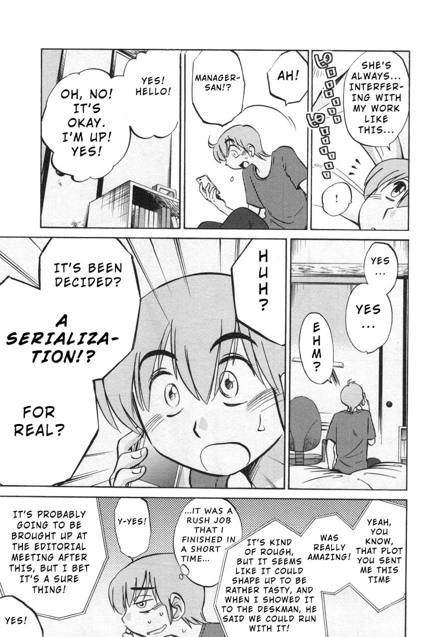 Page 23 of Chapter 29