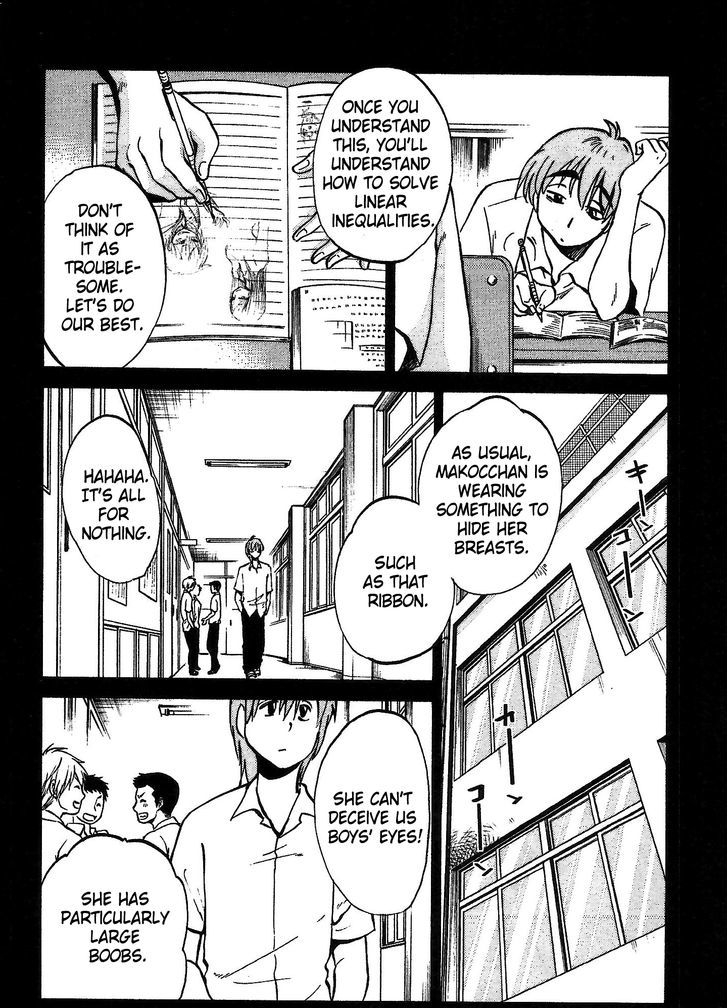 Page 2 of Chapter 3