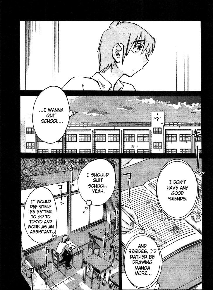 Page 3 of Chapter 3