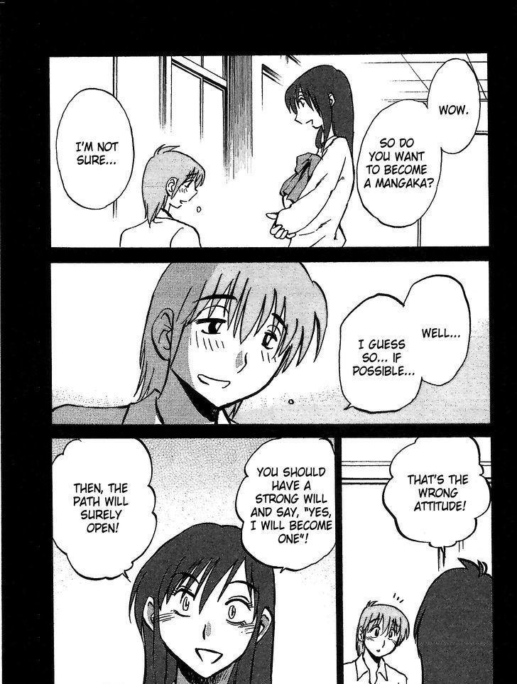 Page 5 of Chapter 3