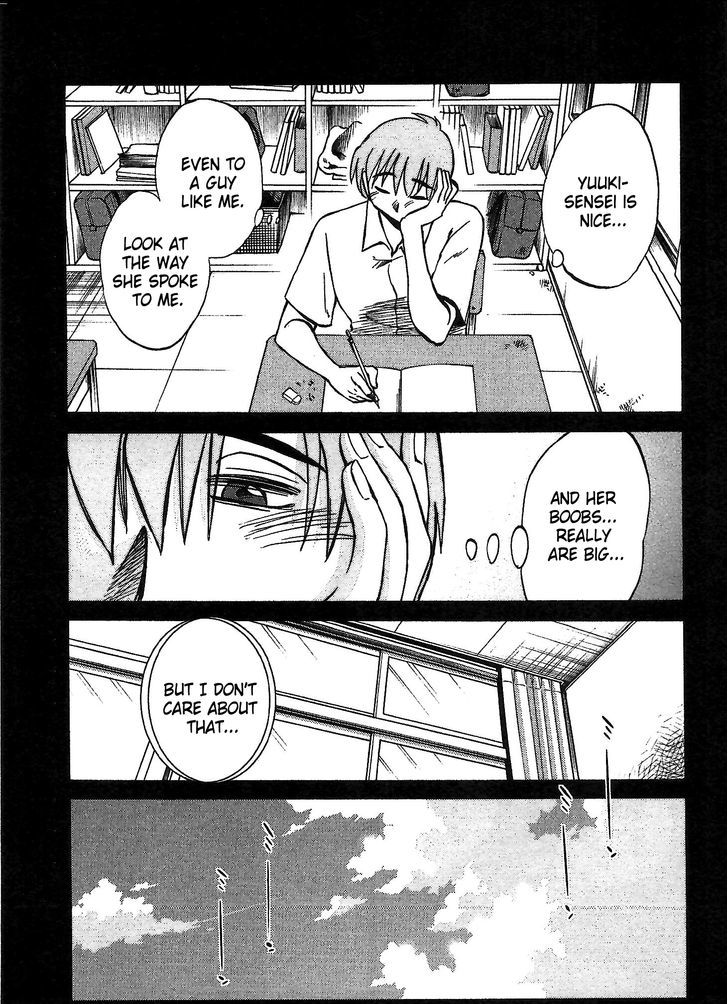Page 7 of Chapter 3