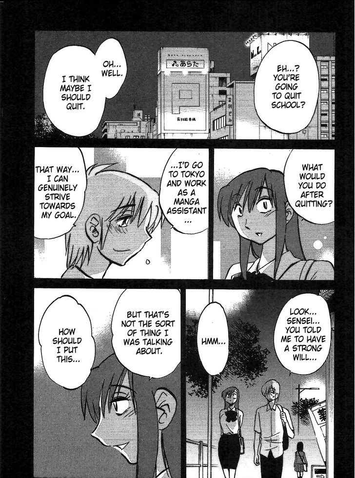 Page 9 of Chapter 3