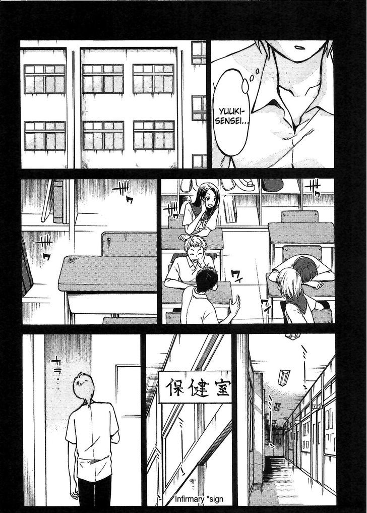 Page 12 of Chapter 3
