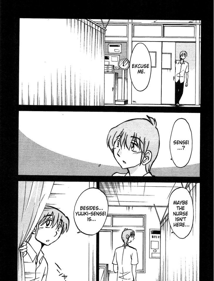 Page 13 of Chapter 3