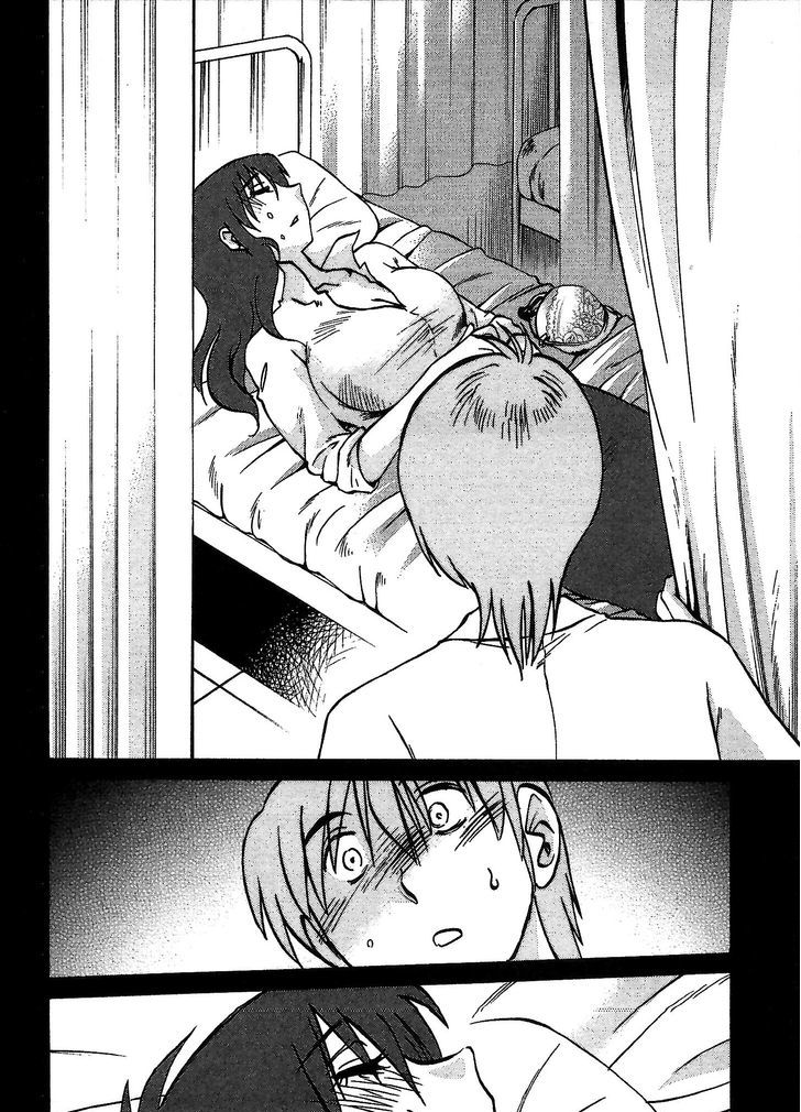 Page 14 of Chapter 3