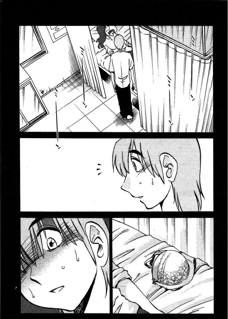 Page 15 of Chapter 3
