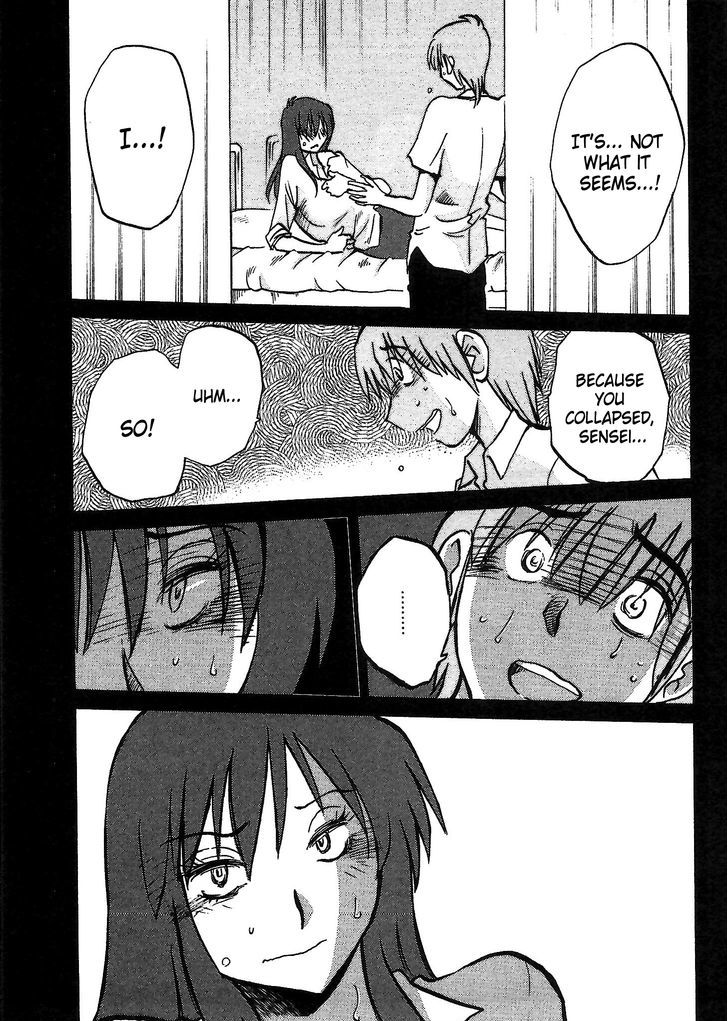 Page 21 of Chapter 3