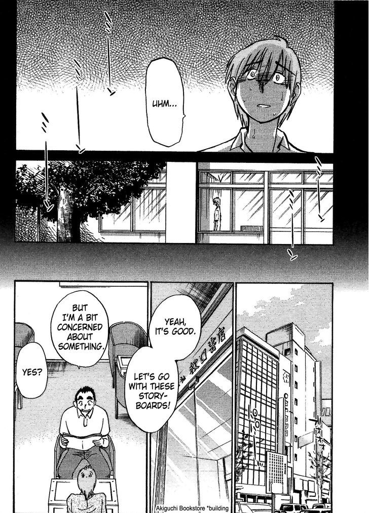 Page 22 of Chapter 3