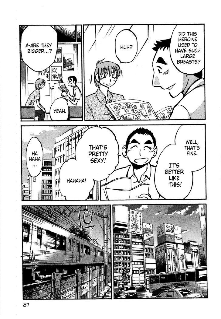 Page 23 of Chapter 3