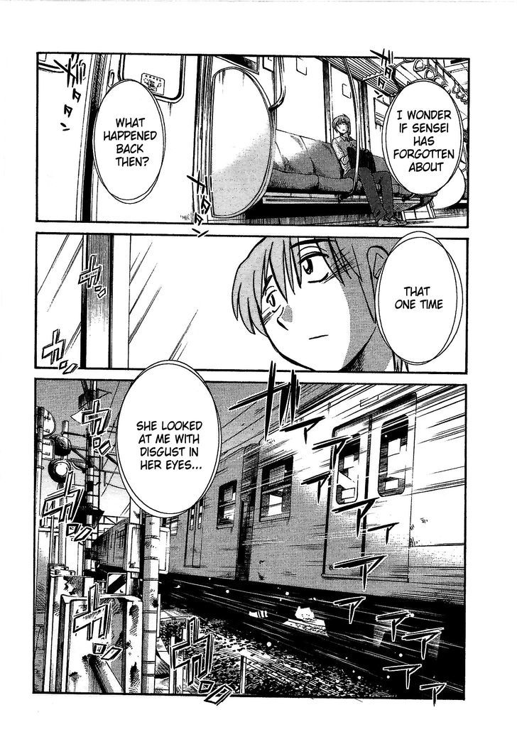 Page 24 of Chapter 3