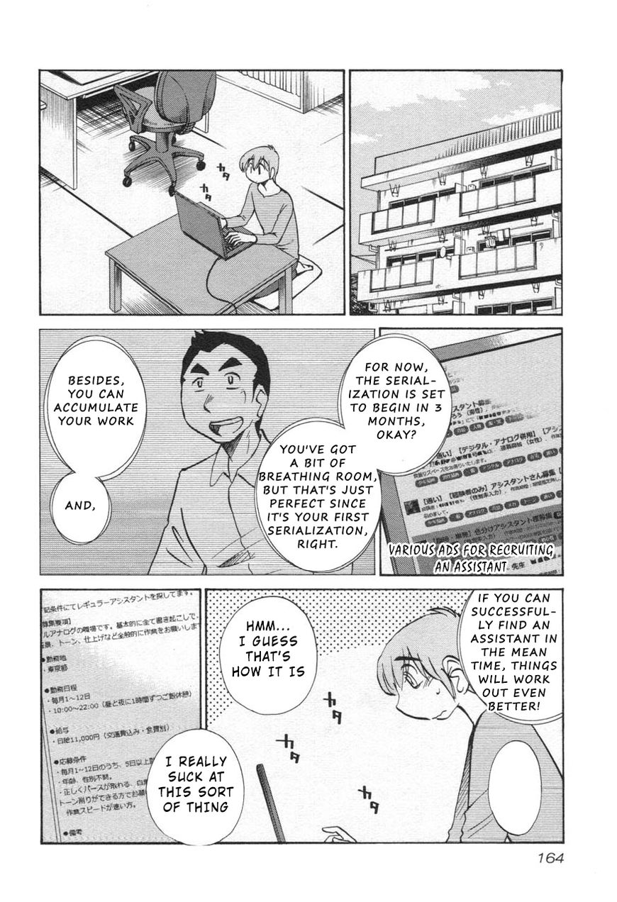 Page 2 of Chapter 30