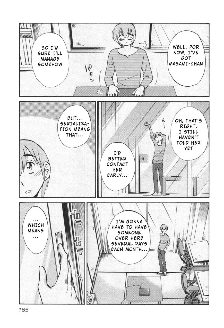 Page 3 of Chapter 30