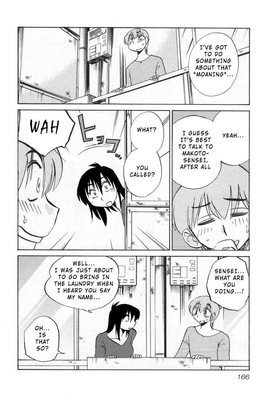 Page 4 of Chapter 30