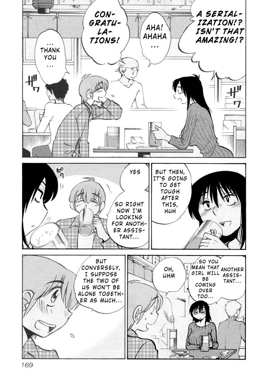 Page 7 of Chapter 30