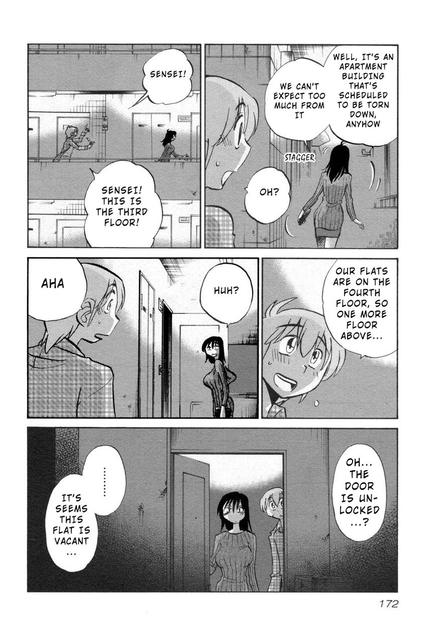 Page 10 of Chapter 30