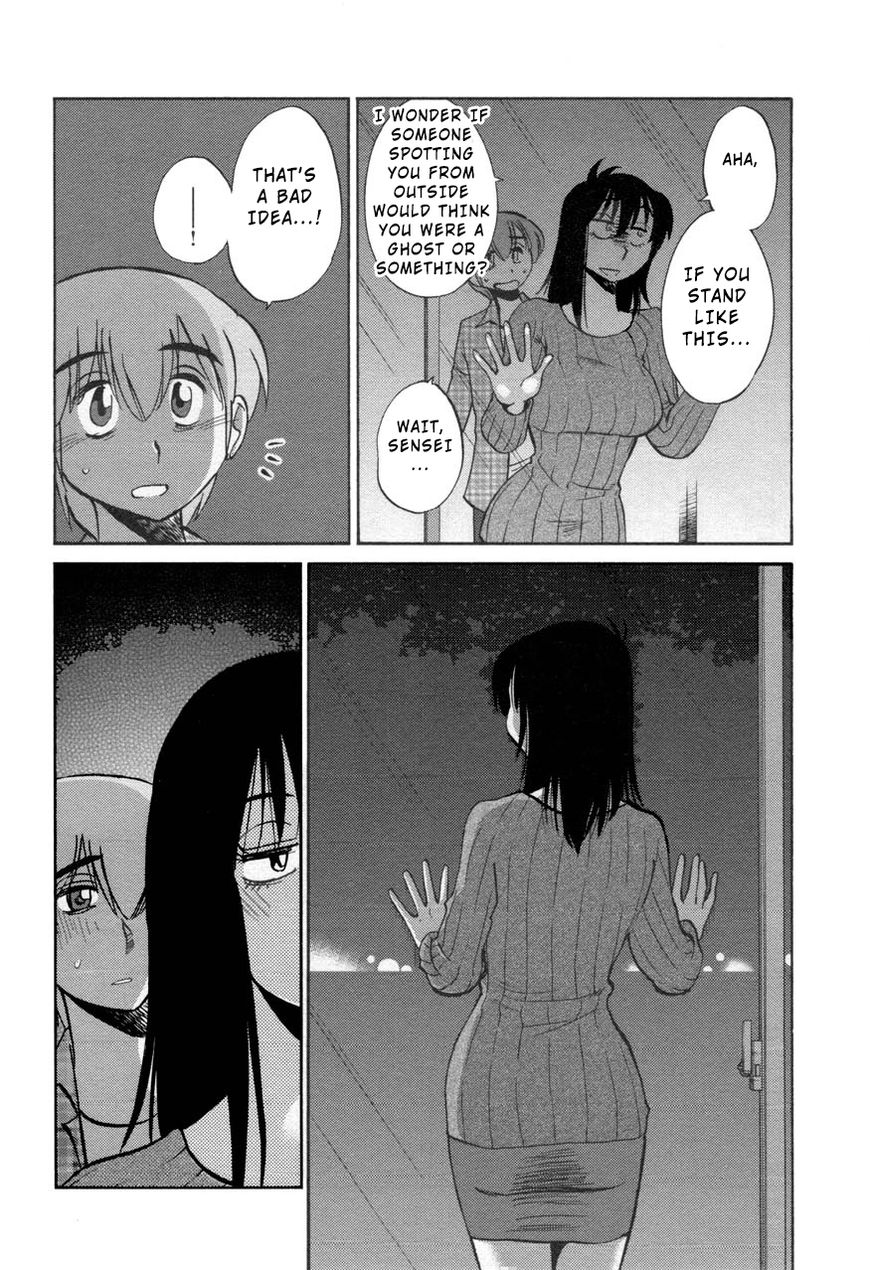 Page 12 of Chapter 30