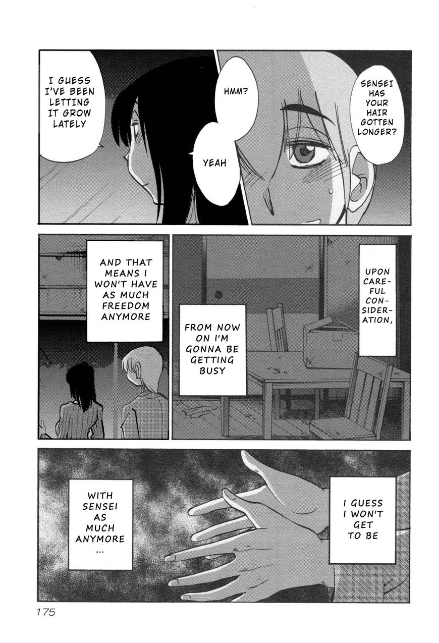 Page 13 of Chapter 30