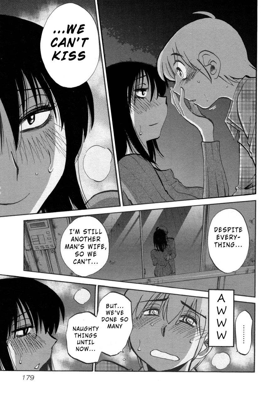Page 17 of Chapter 30