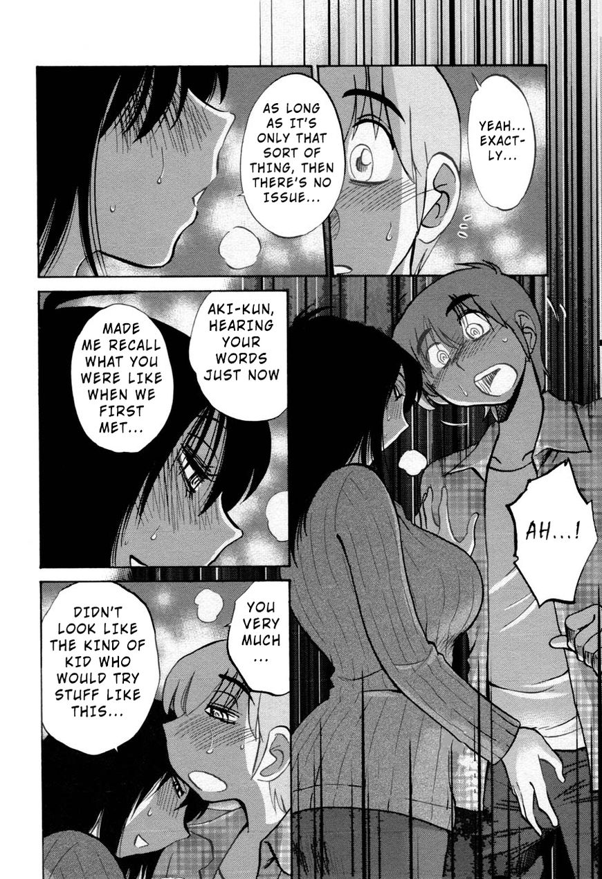 Page 18 of Chapter 30