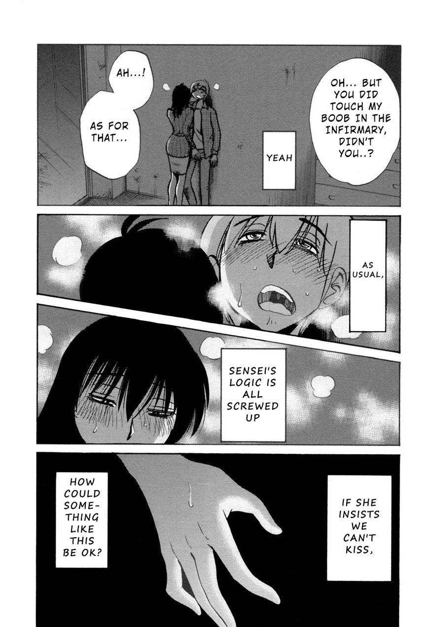 Page 19 of Chapter 30