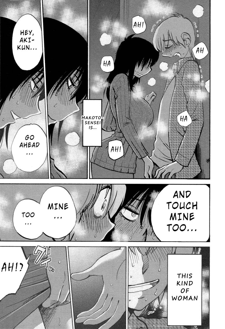 Page 21 of Chapter 30