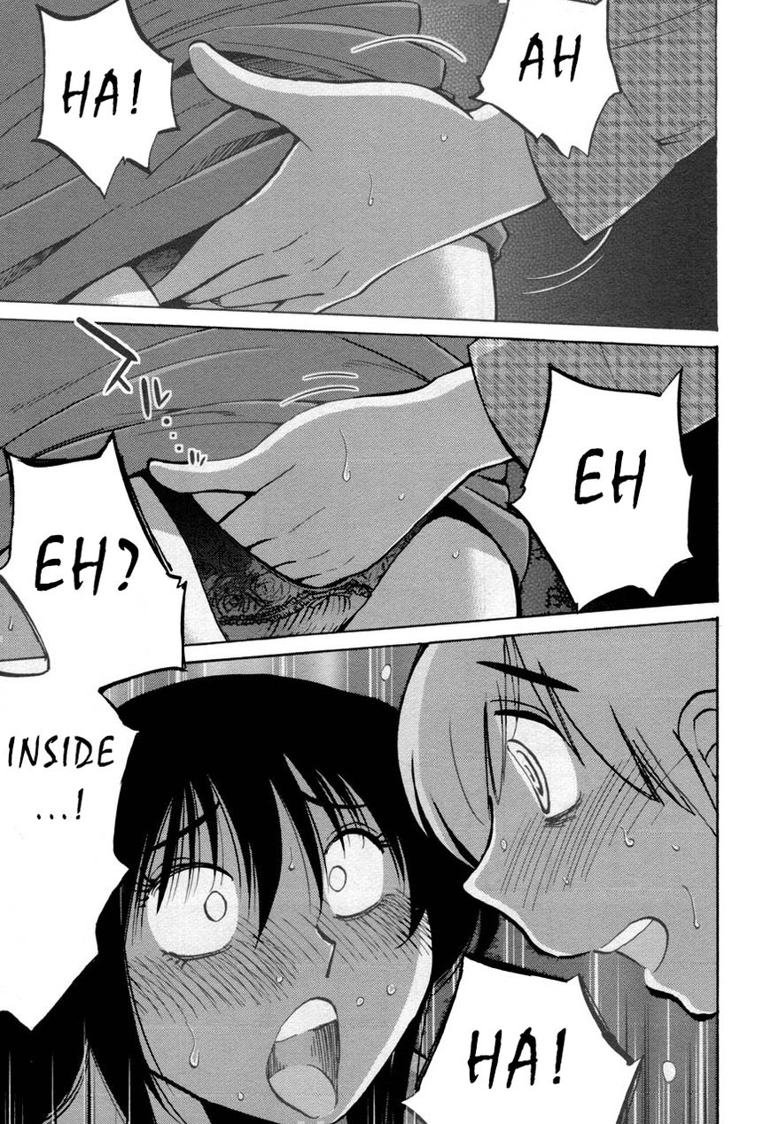 Page 23 of Chapter 30