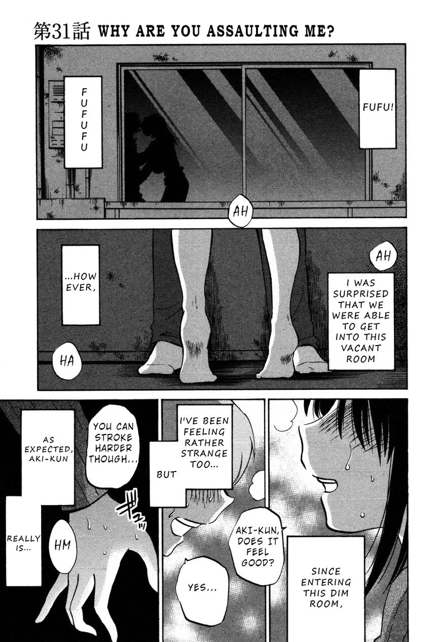Page 9 of Chapter 31